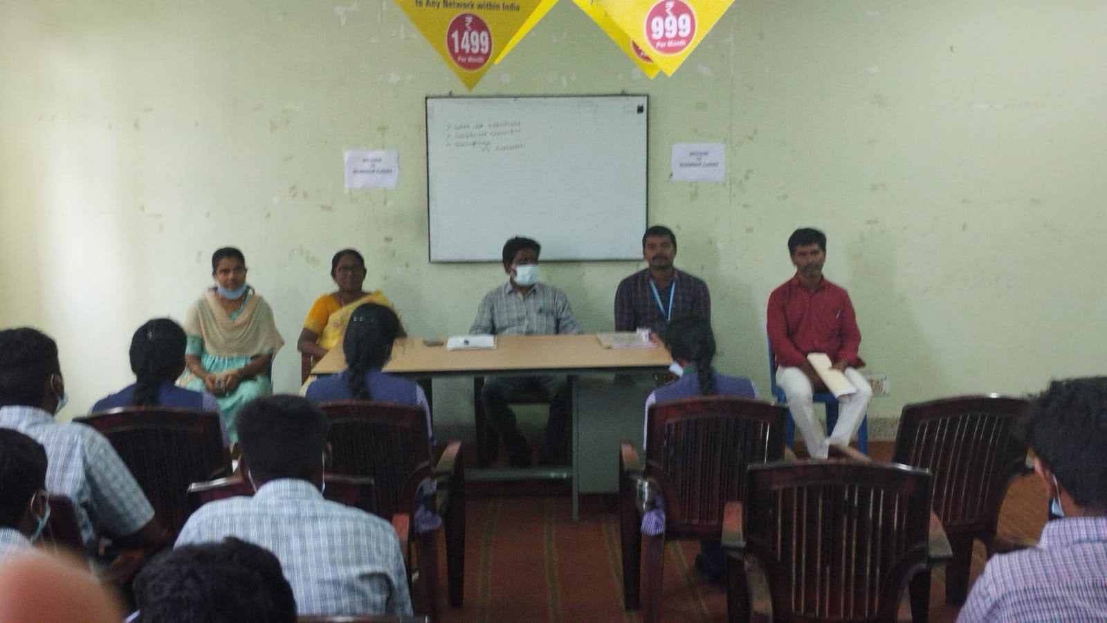 Government Polytechnic college, Uthangarai